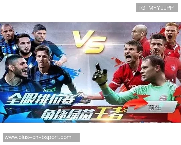 巨星秀足球盛宴揭幕球场上的传奇对决引爆全球热情 巨星秀足球盛宴揭幕球场上的传奇对决引爆全球热情