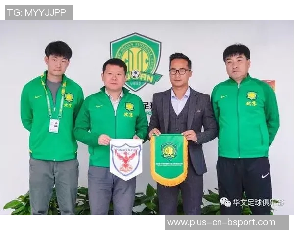 开办足球培训班助力青少年成长培养足球人才的创新之路 开办足球培训班助力青少年成长培养足球人才的创新之路